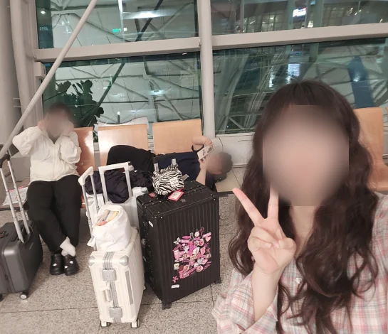 인생최초 비행기 놓침