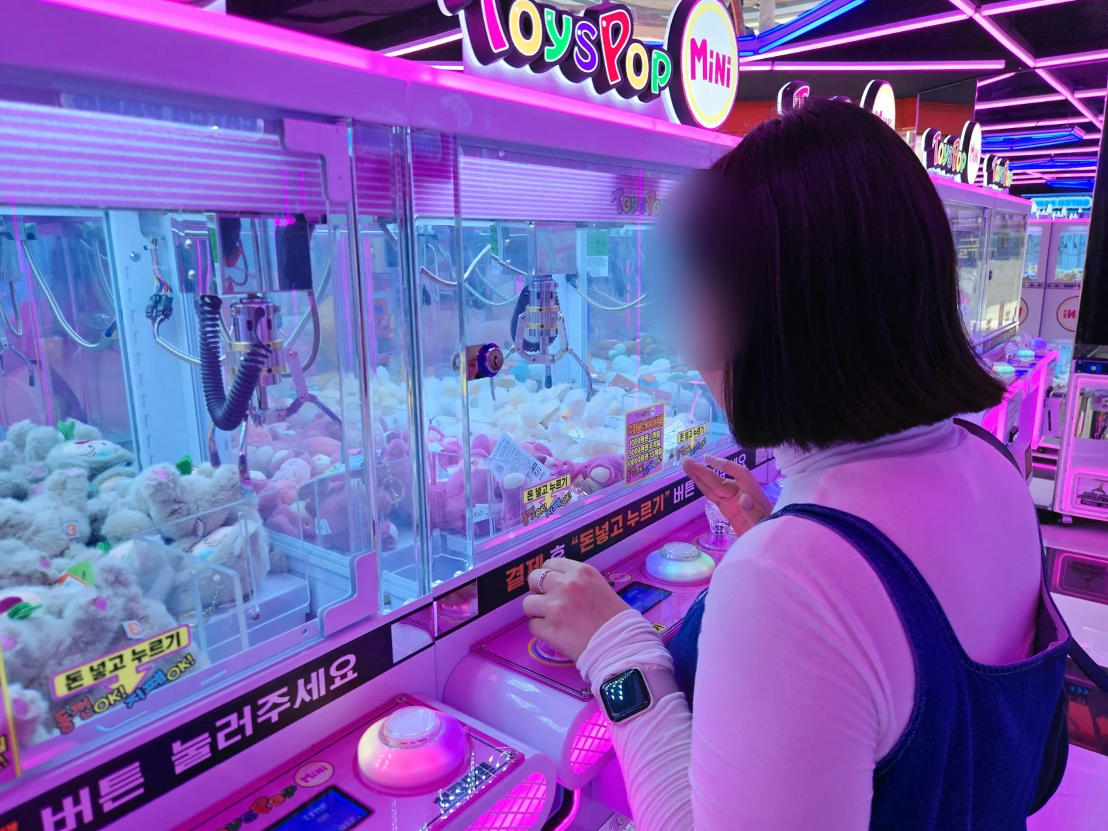 인형뽑기 탕진 중