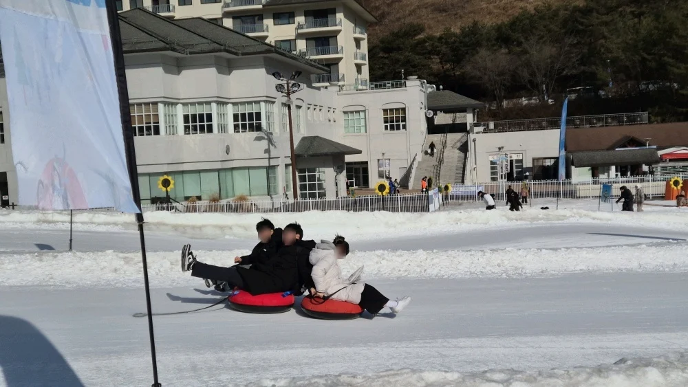 눈썰매장